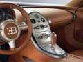 7 Speed Gearbox