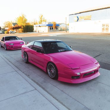 1989 Nissan 240sx photo