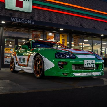 1993 Toyota Supra photo